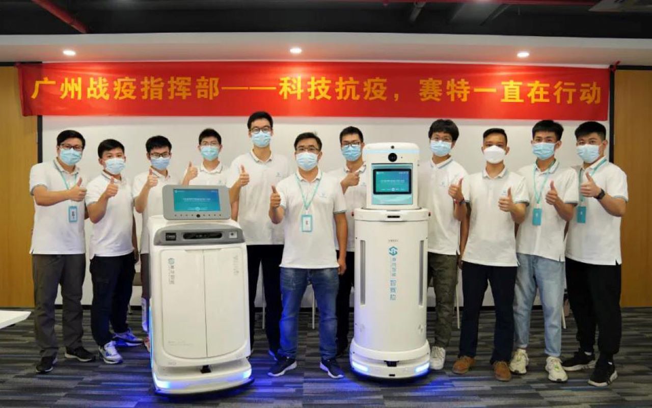 广州战疫指挥部.jpg 广州战疫指挥部.jpg