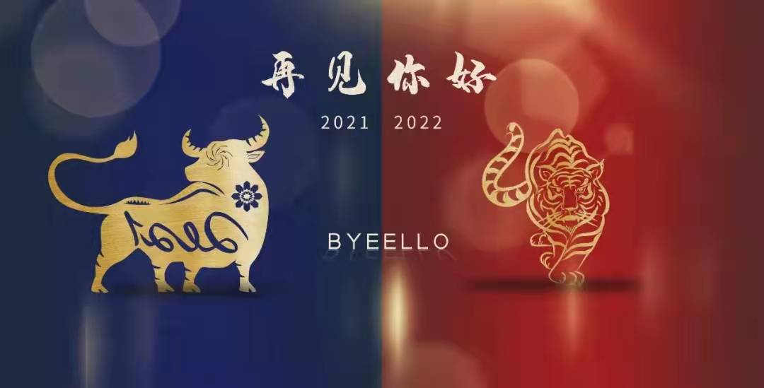 赛特智能.jpg 赛特智能.jpg