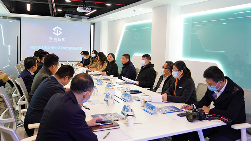 珠江实业集团 珠江实业集团