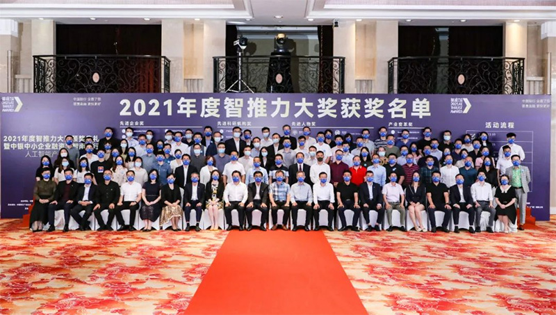 2021�����������-�Ƚ���ҵ��