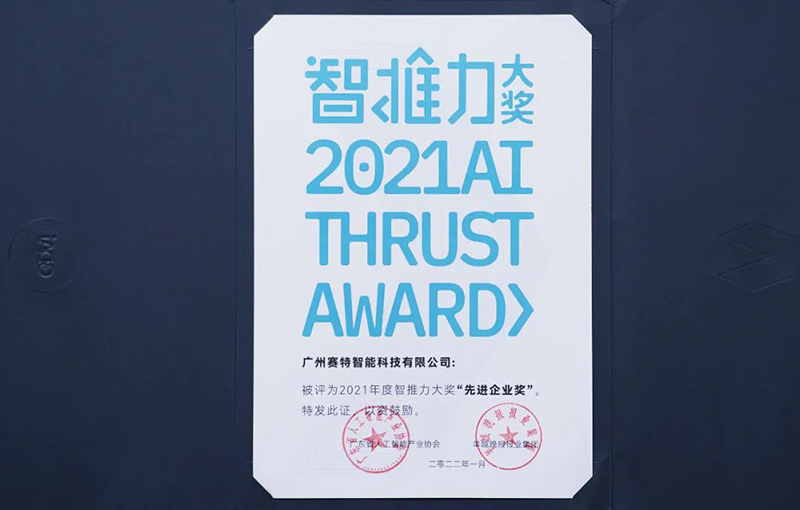 2021�����������-�Ƚ���ҵ��