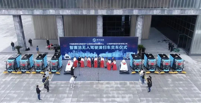 ���˼�ʻ��ɨ��