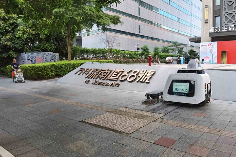 �Զ���ɨ��