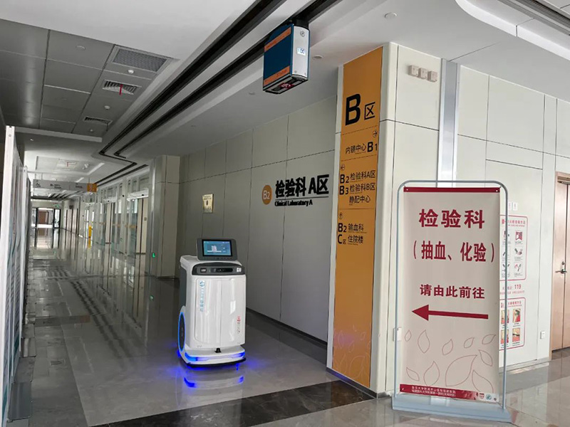 »úеÈËÎïÁ÷ »úеÈËÎïÁ÷