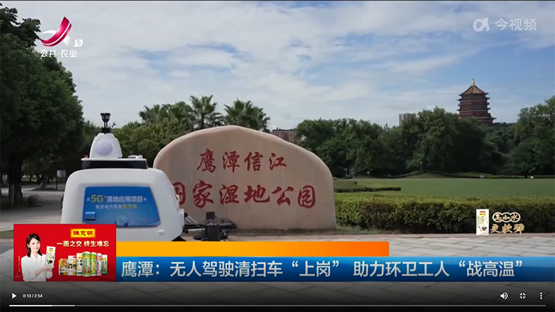 企业微信截图_16919969685020.jpg 企业微信截图_16919969685020.jpg