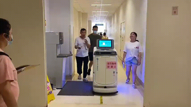 ҽԺ������е��