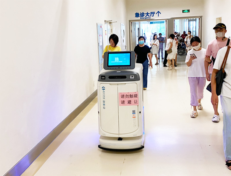 ҽԺ������е��