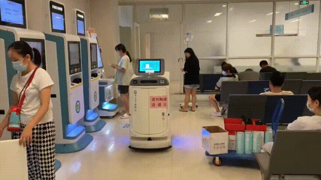 ҽԺ������е��