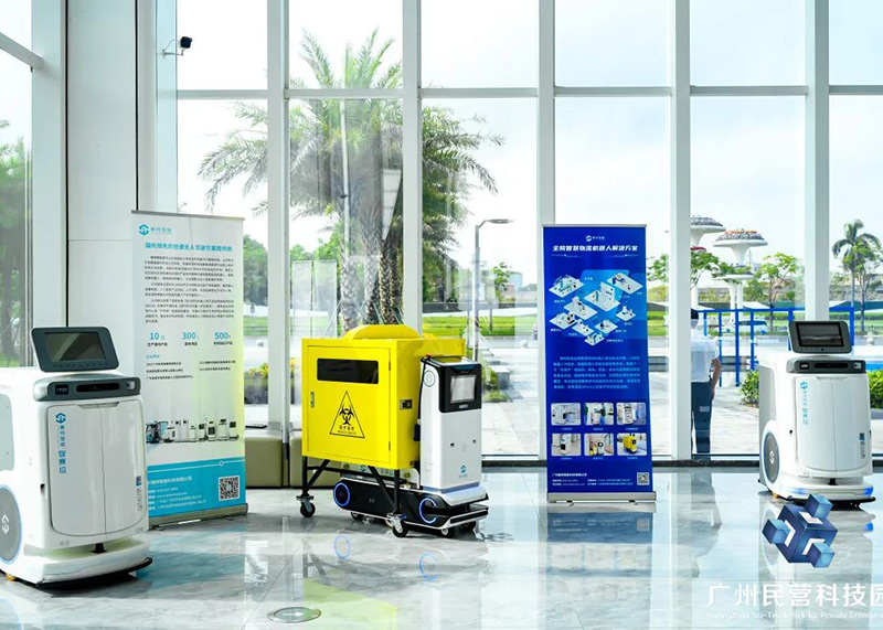 ҽԺ���ͻ�е��