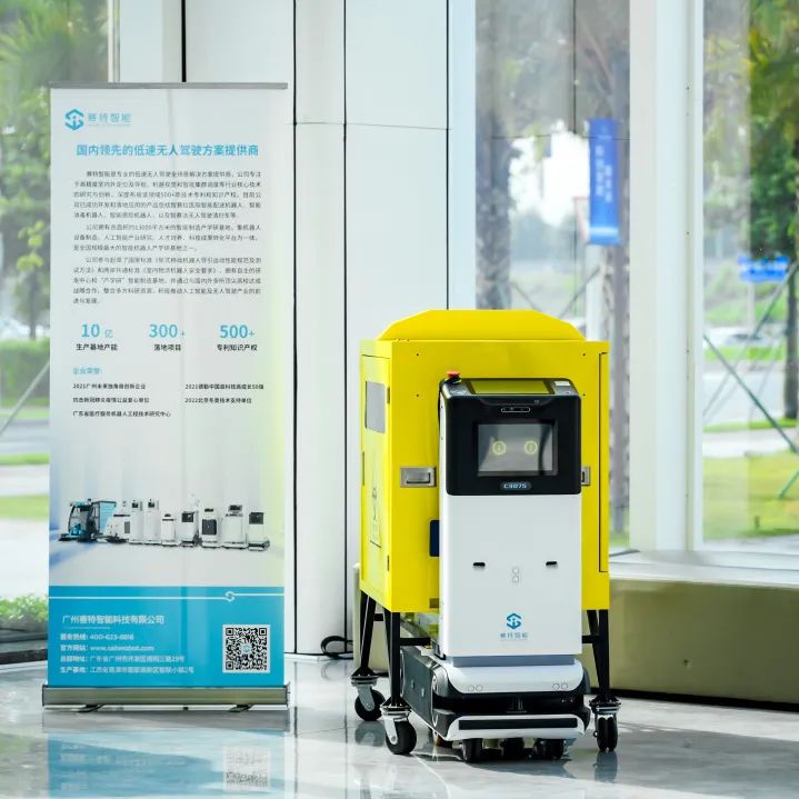 ҽԺ���ͻ�е��