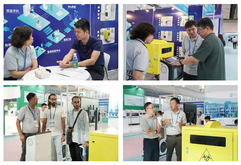 ҽԺ������е��