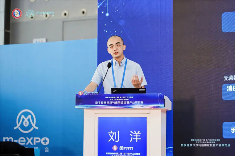 ҽԺ������е��