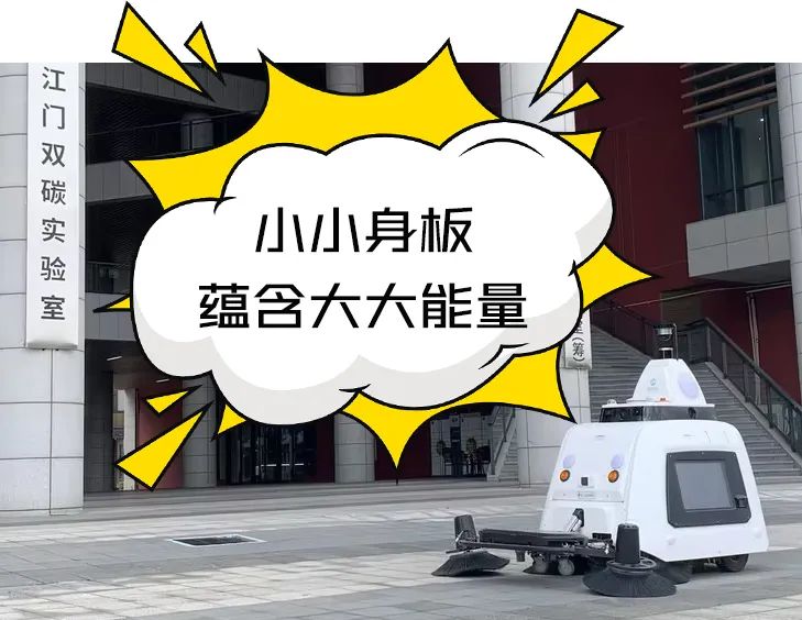 ÎÞÈ˼ÝÊ»Çåɨ³µ ÎÞÈ˼ÝÊ»Çåɨ³µ