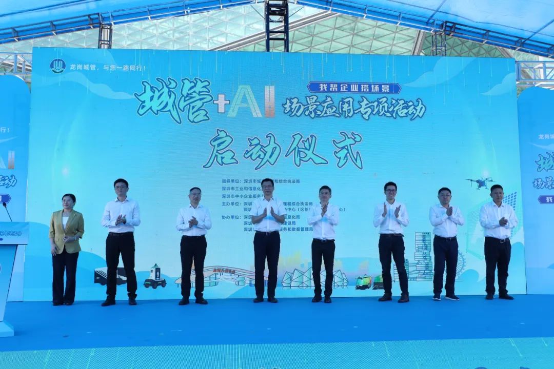 微信图片_20241111135804.jpg 微信图片_20241111135804.jpg