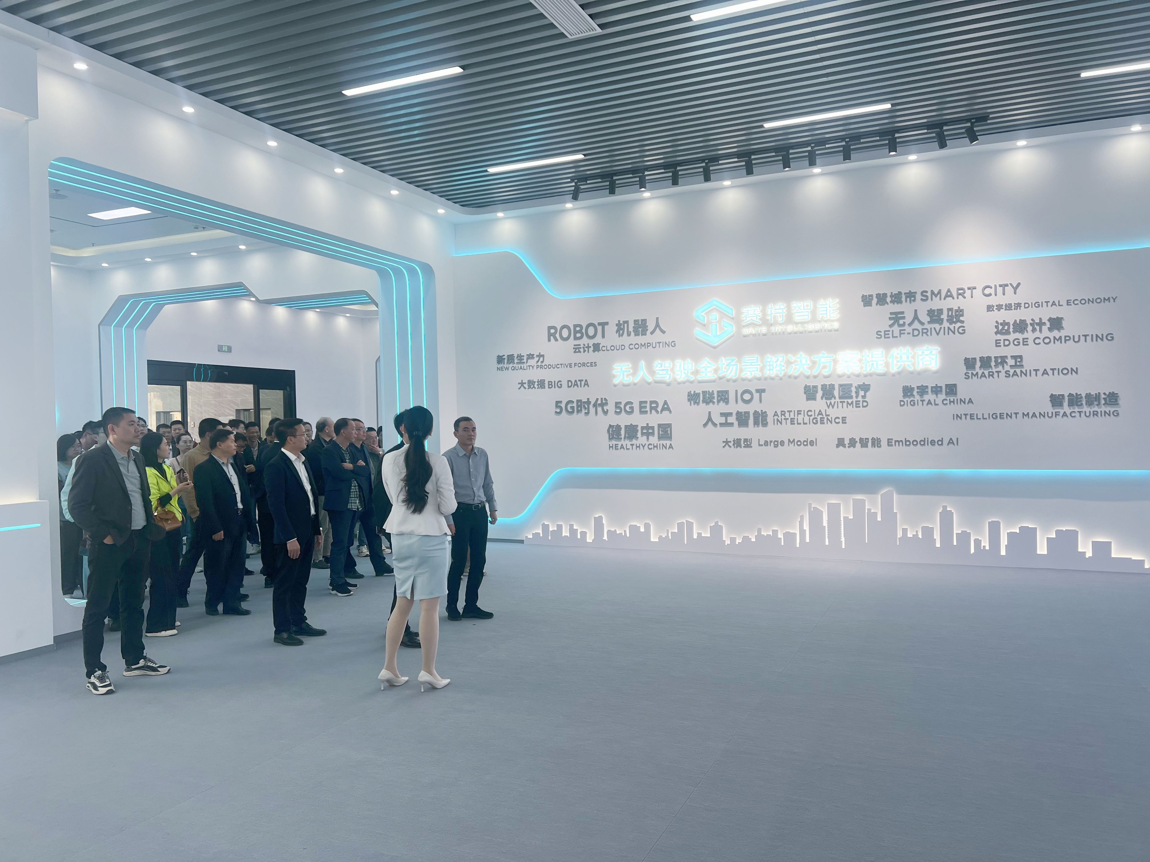 微信图片_20241204192936.jpg 微信图片_20241204192936.jpg