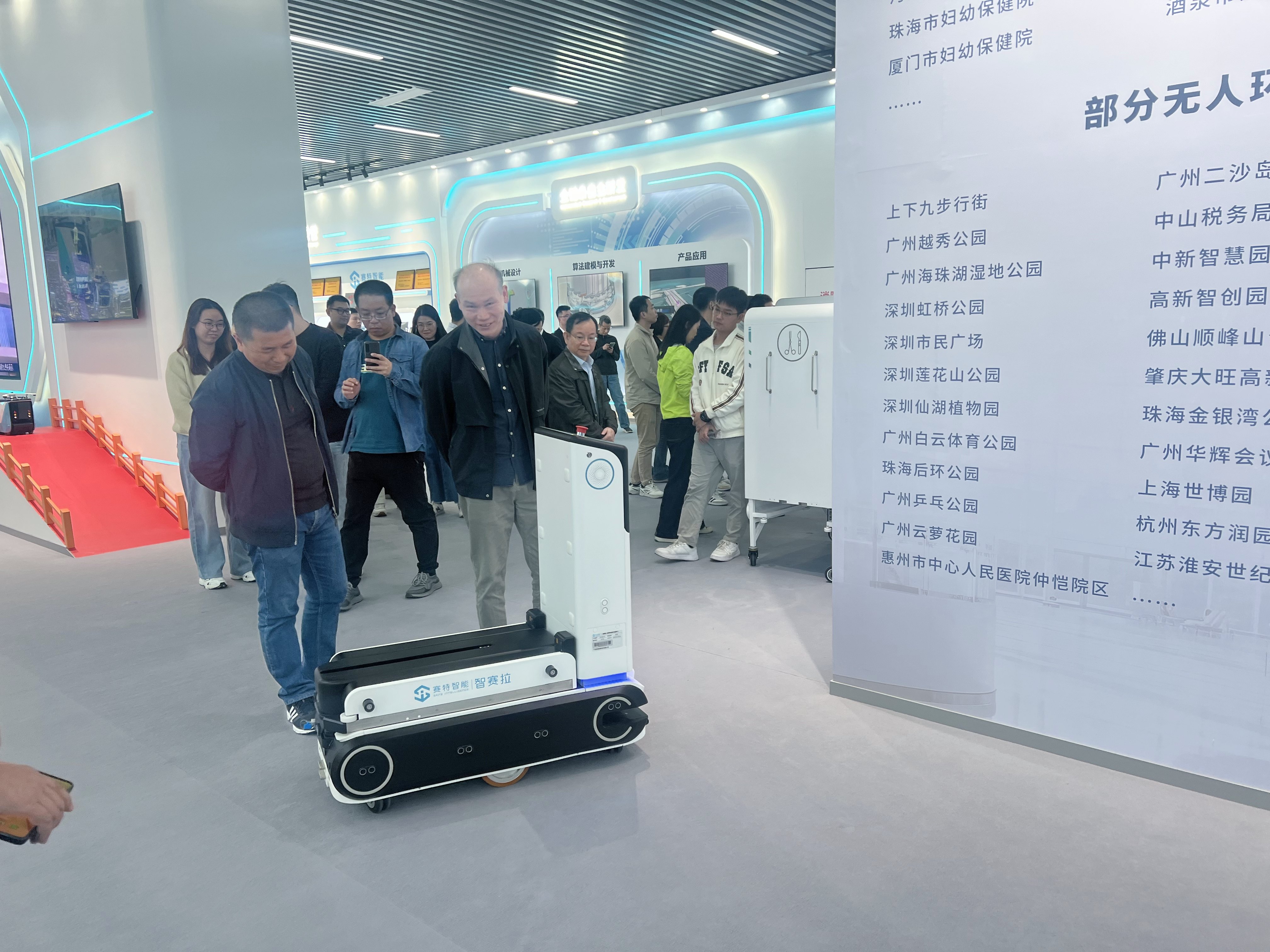 微信图片_20241204185940.jpg 微信图片_20241204185940.jpg