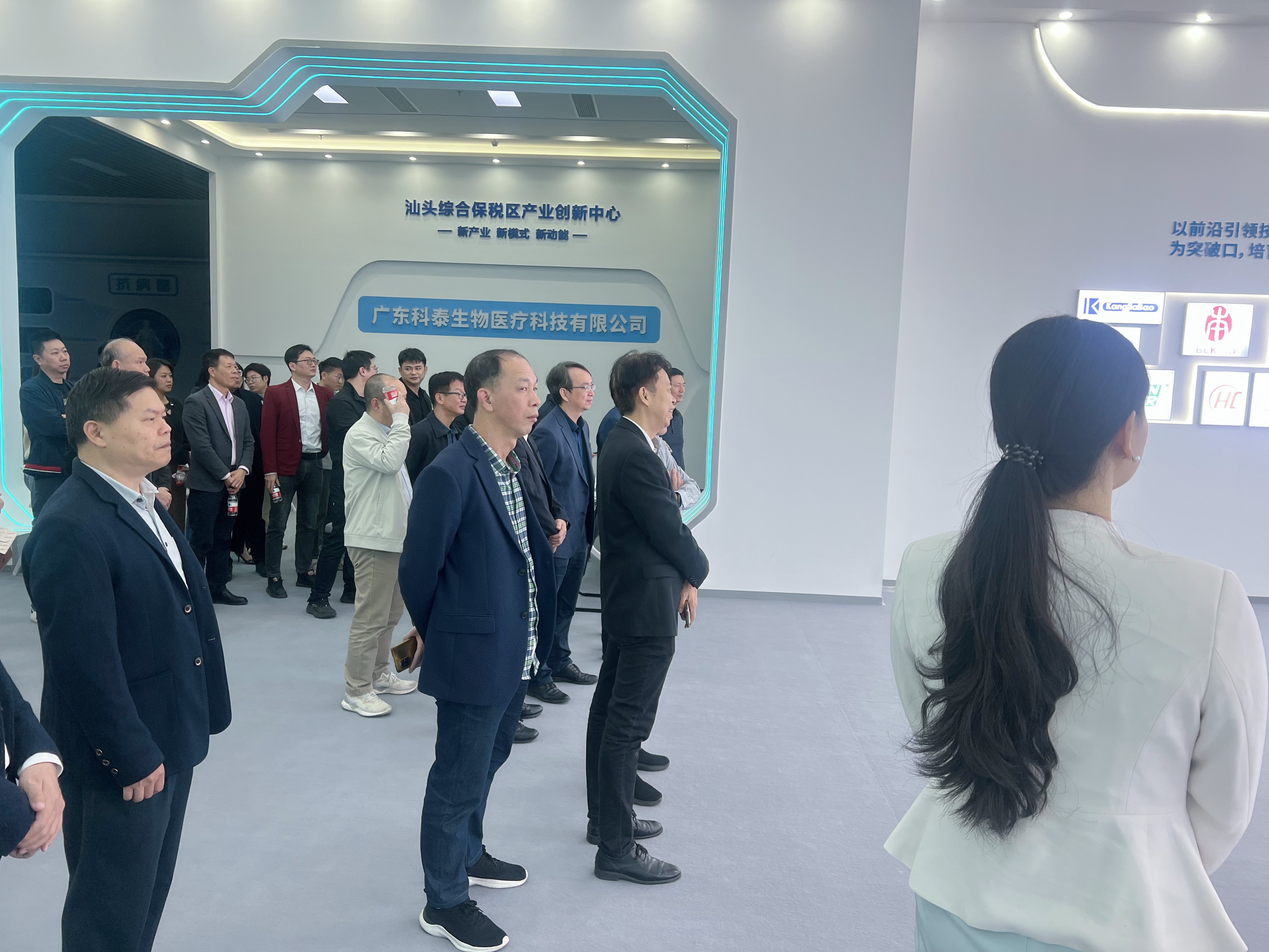 微信图片_20241204185852.jpg 微信图片_20241204185852.jpg