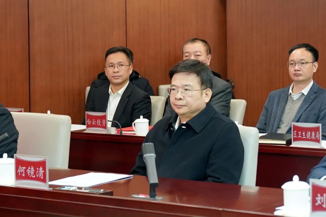 微信图片_20250211161146.jpg 微信图片_20250211161146.jpg