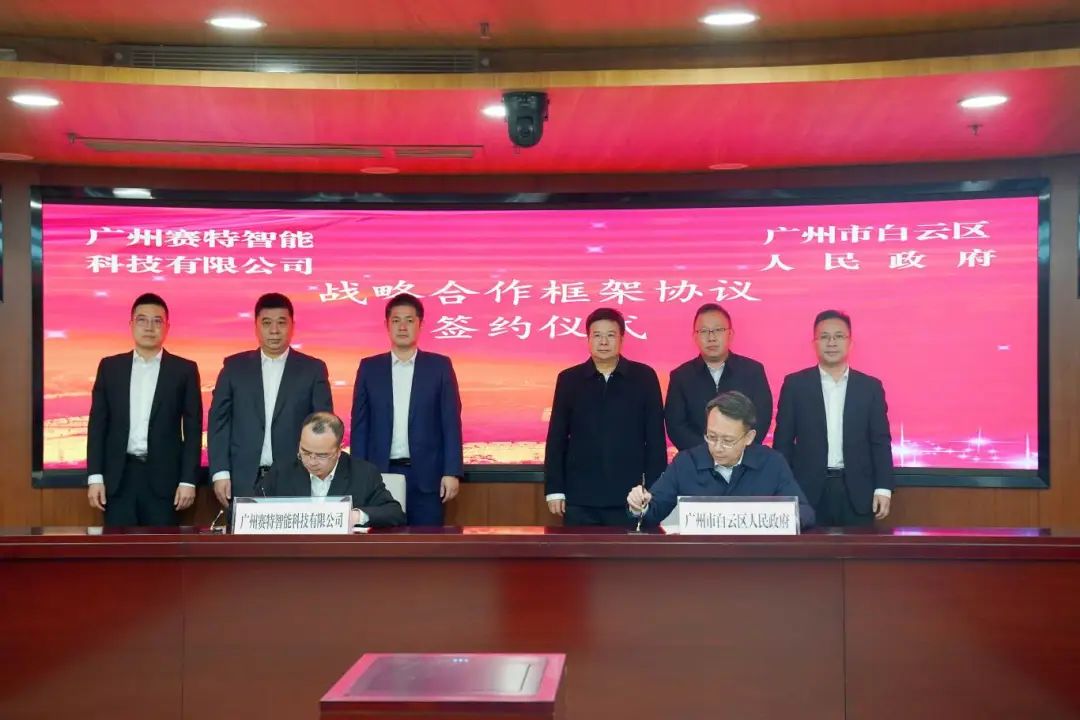 微信图片_20250211161151.jpg 微信图片_20250211161151.jpg