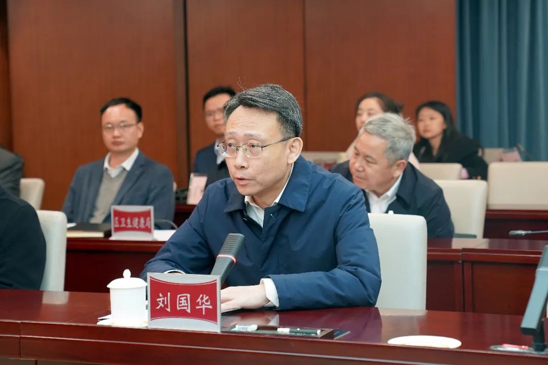 微信图片_20250211161203.jpg 微信图片_20250211161203.jpg