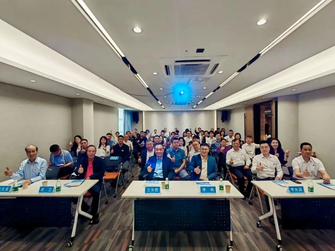 微信图片_20250421111457.jpg 微信图片_20250421111457.jpg