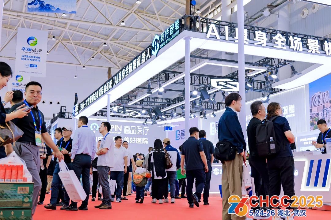 ΢ÐÅͼƬ_20250530165129.jpg ΢ÐÅͼƬ_20250530165129.jpg