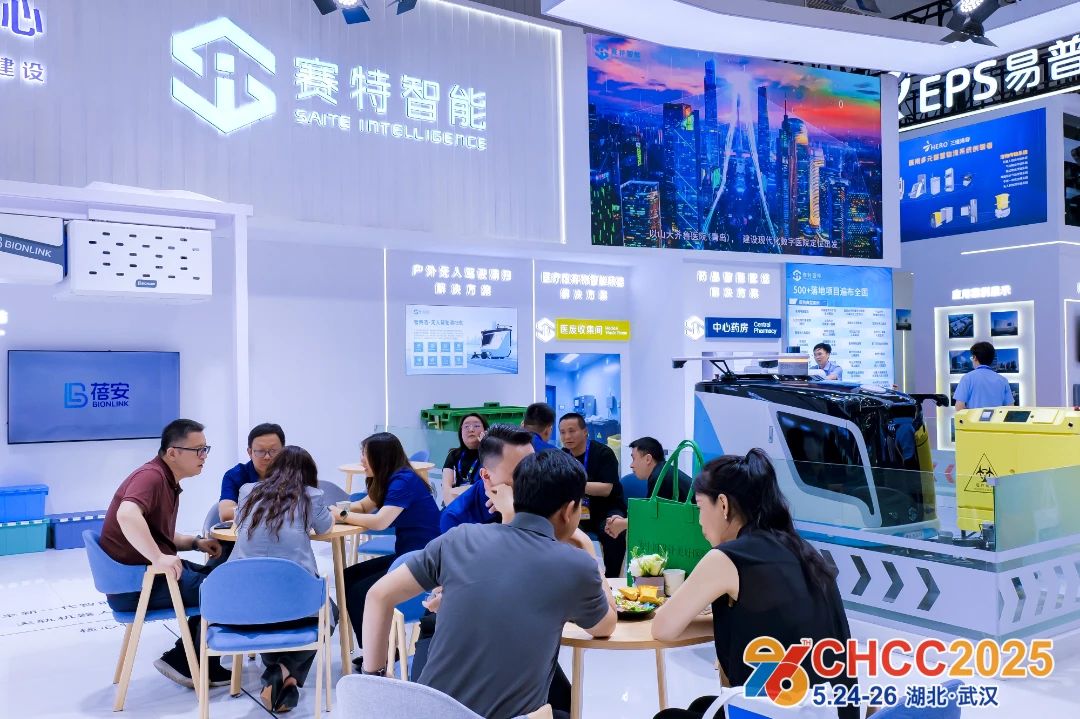 ΢ÐÅͼƬ_20250530165138.jpg ΢ÐÅͼƬ_20250530165138.jpg