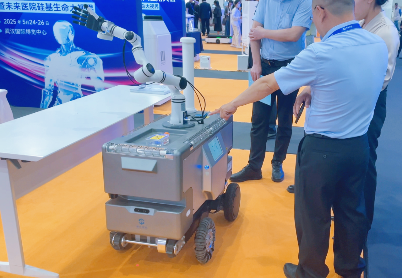 ΢ÐÅͼƬ_20250530165144.png ΢ÐÅͼƬ_20250530165144.png