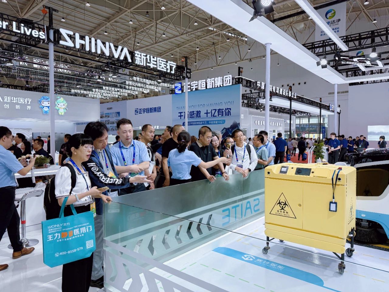 ΢ÐÅͼƬ_20250530165207.jpg ΢ÐÅͼƬ_20250530165207.jpg