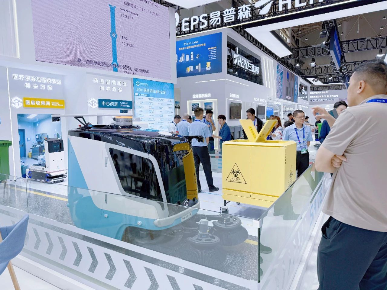 ΢ÐÅͼƬ_20250530165212.jpg ΢ÐÅͼƬ_20250530165212.jpg