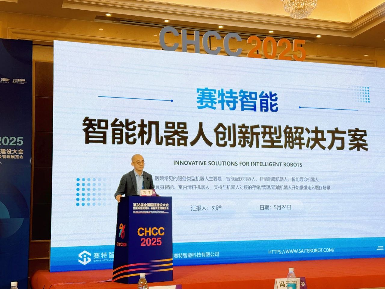 ΢ÐÅͼƬ_20250530165220.jpg ΢ÐÅͼƬ_20250530165220.jpg