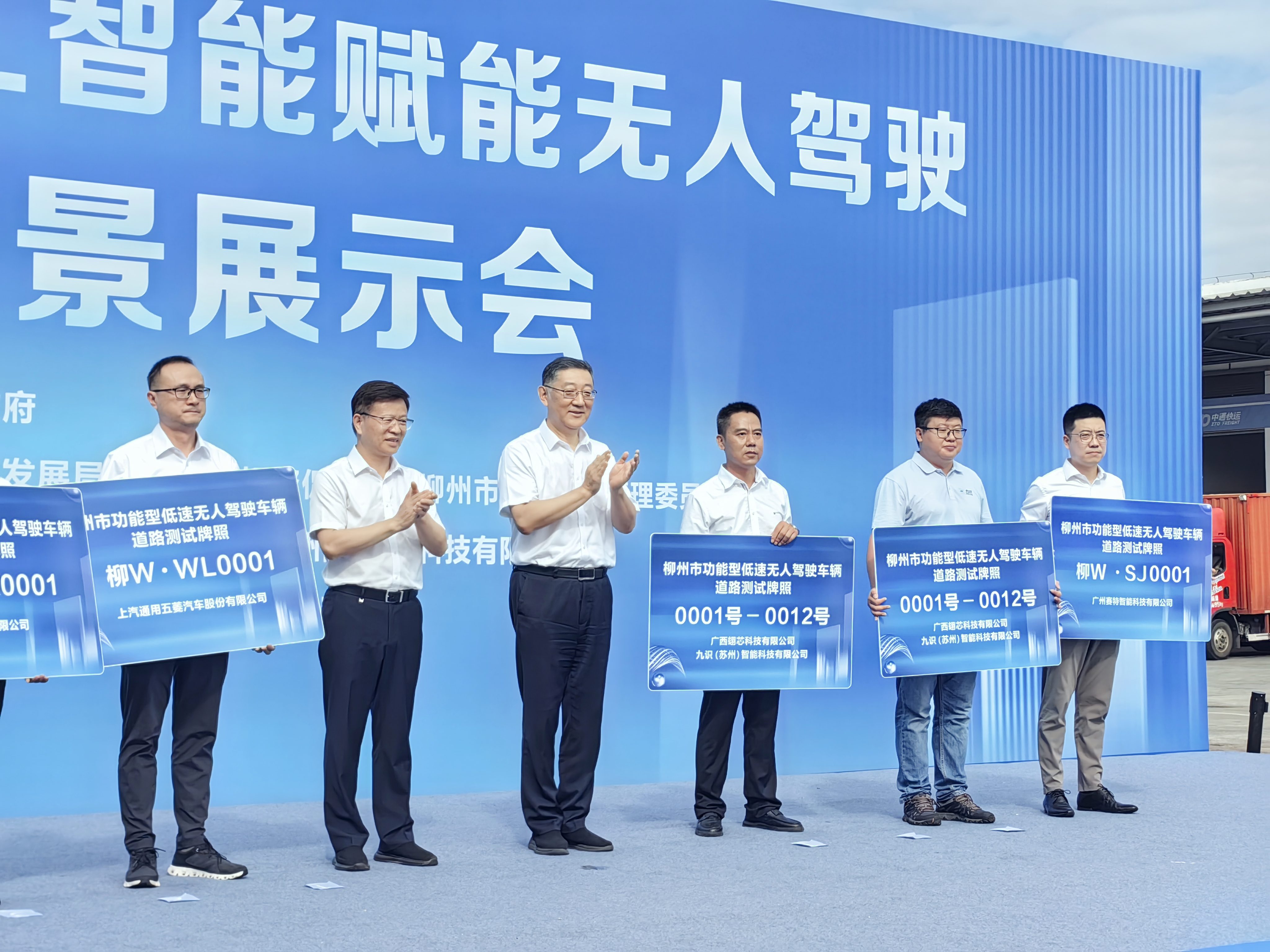 ΢ÐÅͼƬ_20250711112836.jpg ΢ÐÅͼƬ_20250711112836.jpg