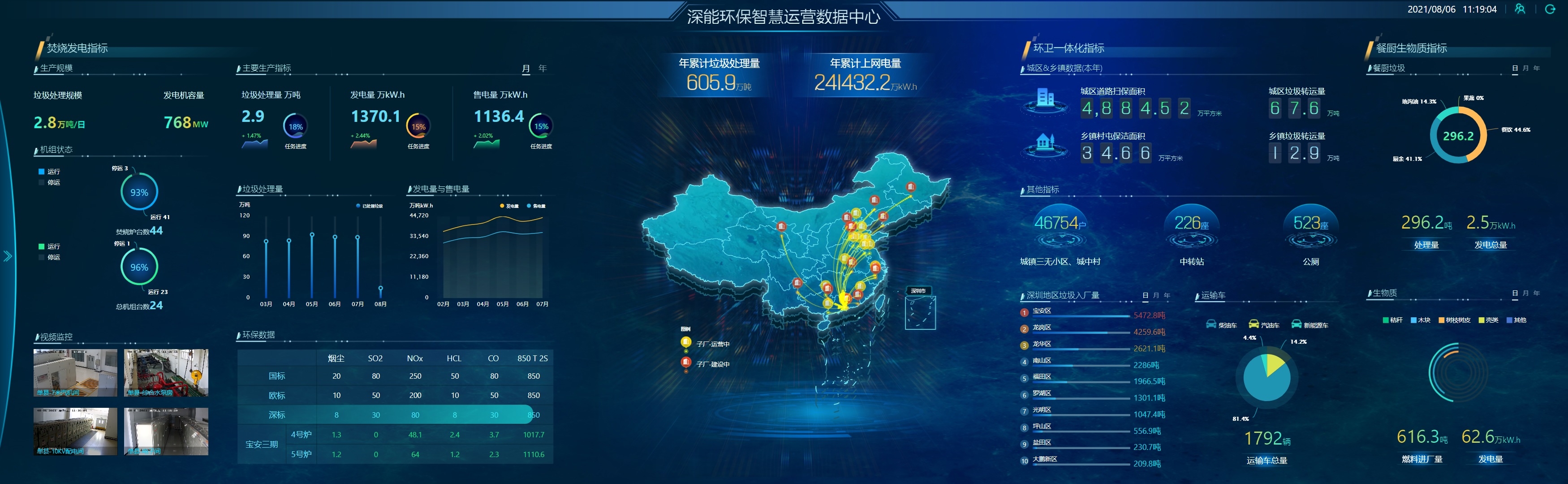 ͼƬ1(2).jpg ͼƬ1(2).jpg