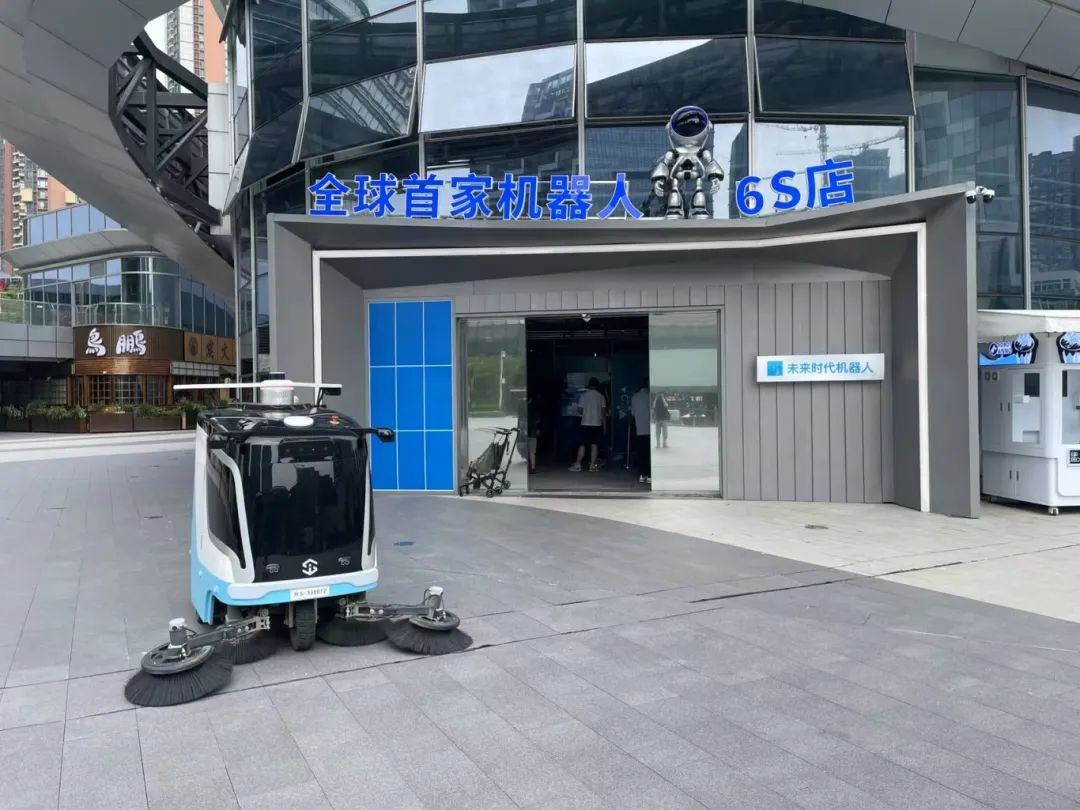 ΢ÐÅͼƬ_20250814153241.jpg ΢ÐÅͼƬ_20250814153241.jpg