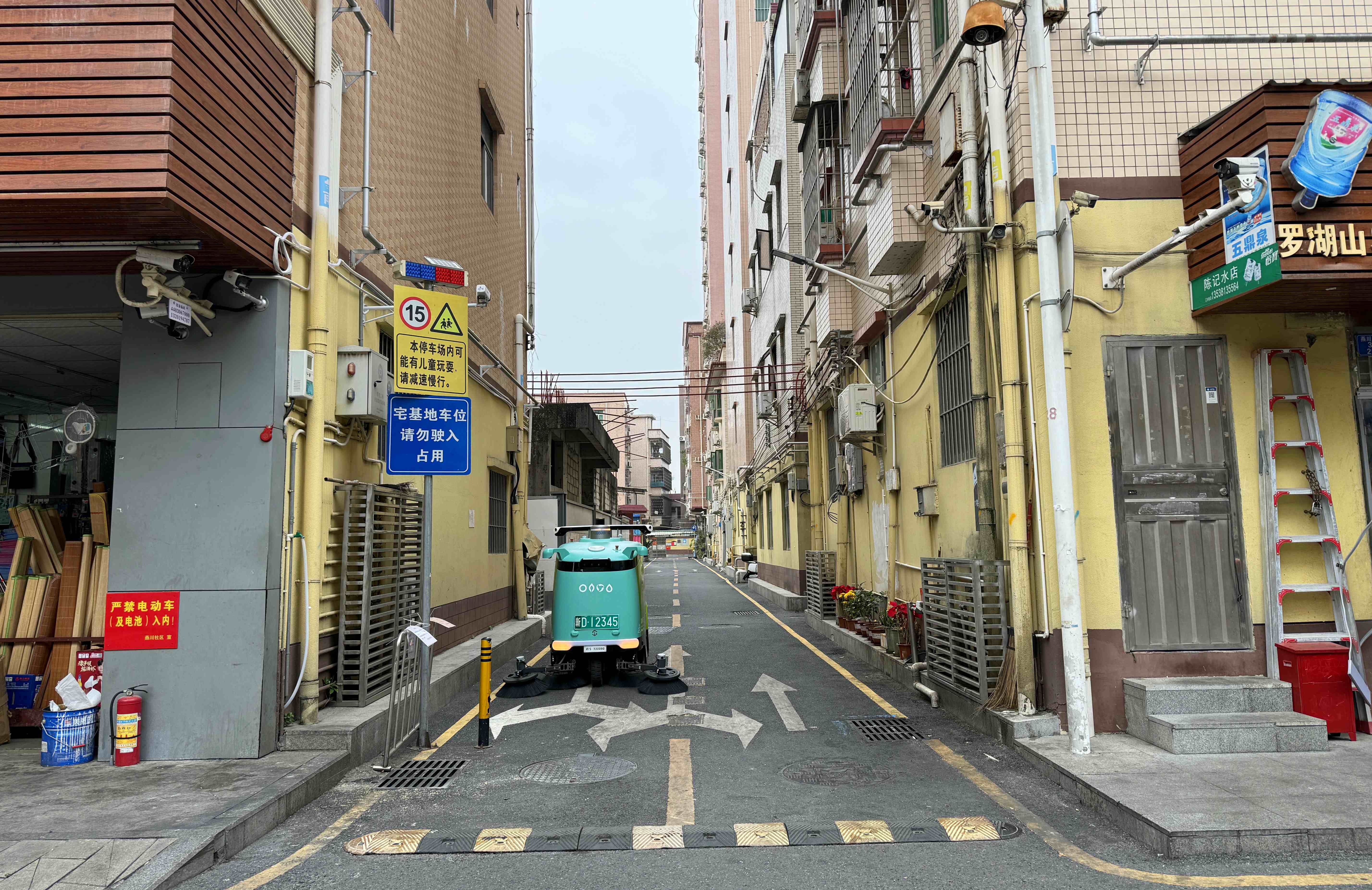 ÊÖ»úʵÅÄͼ (7).jpg ÊÖ»úʵÅÄͼ (7).jpg