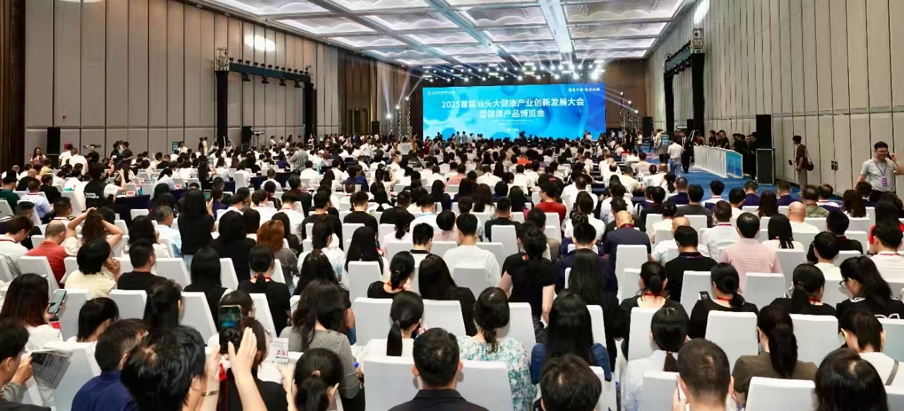 ΢ÐÅͼƬ_20250808163814.jpg ΢ÐÅͼƬ_20250808163814.jpg