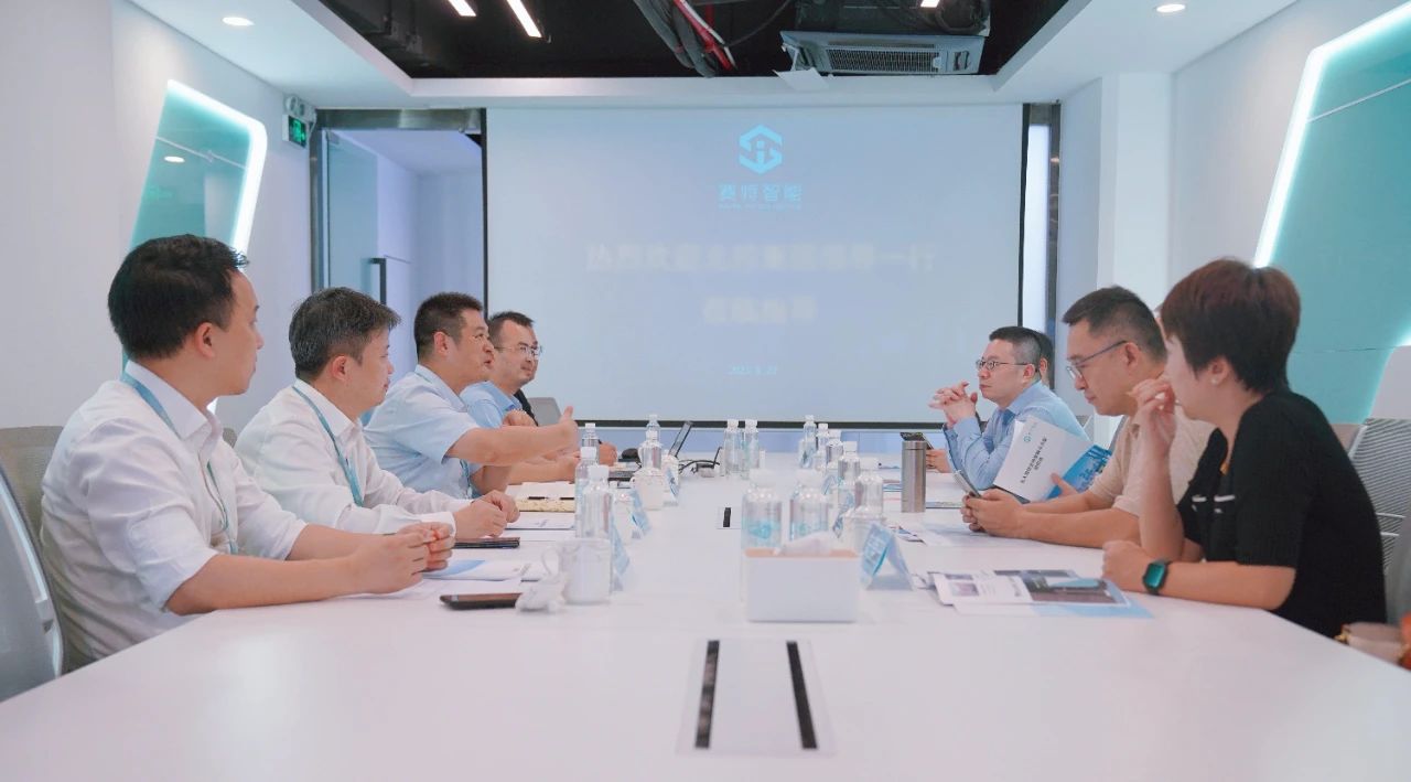 微信图片_20250825150403.jpg 微信图片_20250825150403.jpg