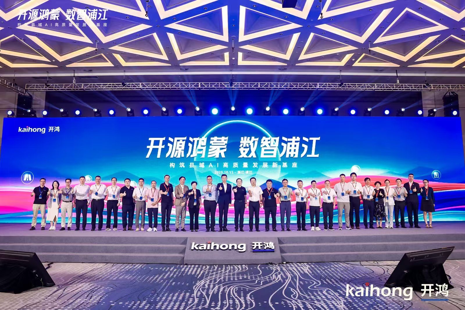 ΢ÐÅͼƬ_20251013150257.jpg ΢ÐÅͼƬ_20251013150257.jpg