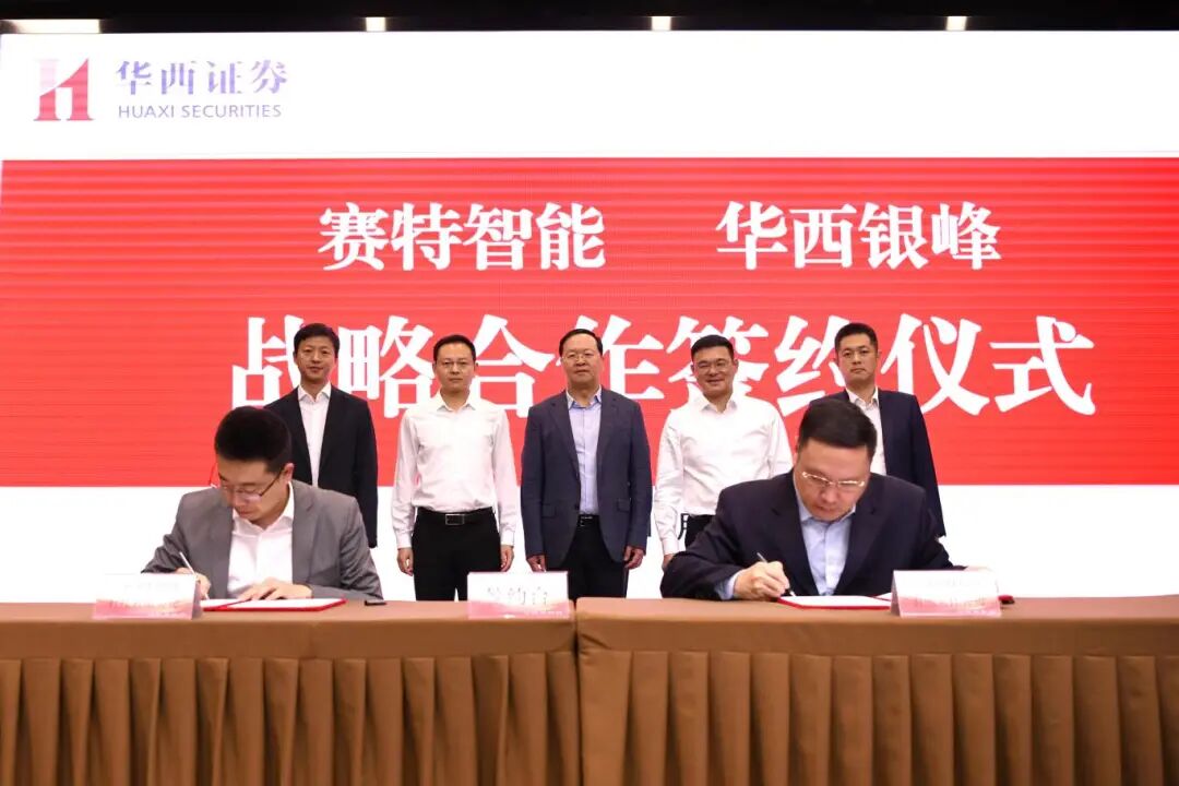 ΢ÐÅͼƬ_20251028114332.jpg ΢ÐÅͼƬ_20251028114332.jpg