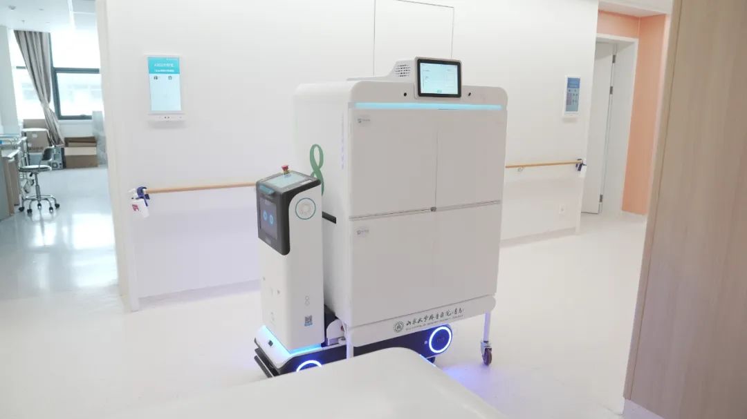 ΢ÐÅͼƬ_20241223202515.jpg ΢ÐÅͼƬ_20241223202515.jpg