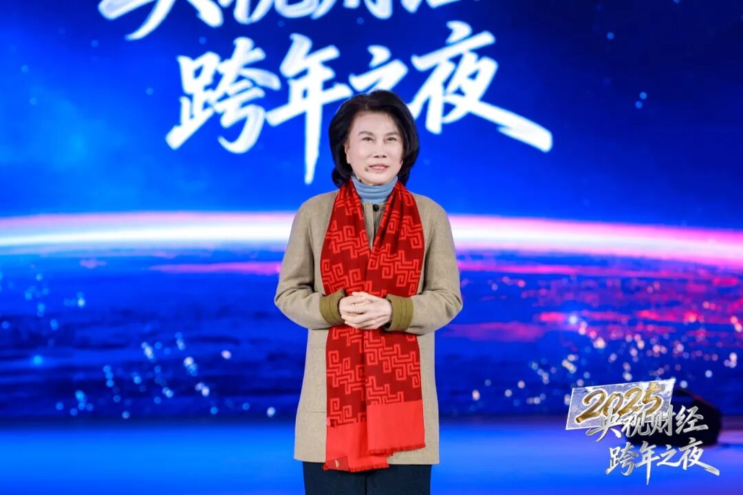 微信图片_2026-01-05_135421_566.jpg 微信图片_2026-01-05_135421_566.jpg