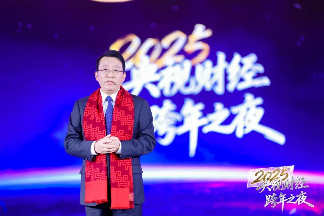 微信图片_2026-01-05_135433_069.jpg 微信图片_2026-01-05_135433_069.jpg