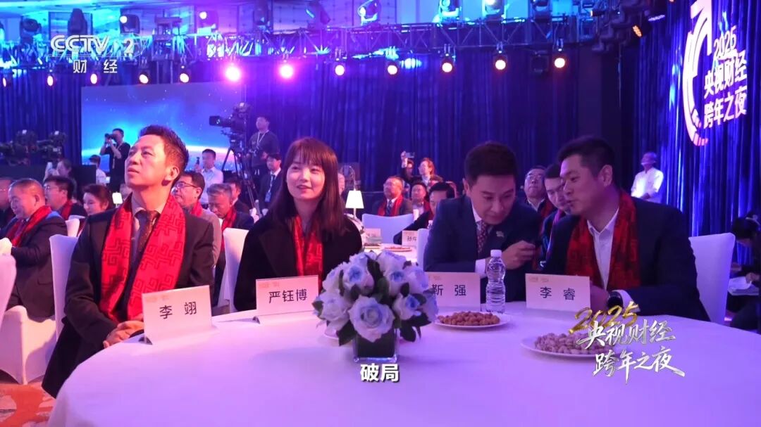 微信图片_2026-01-05_135441_932.jpg 微信图片_2026-01-05_135441_932.jpg