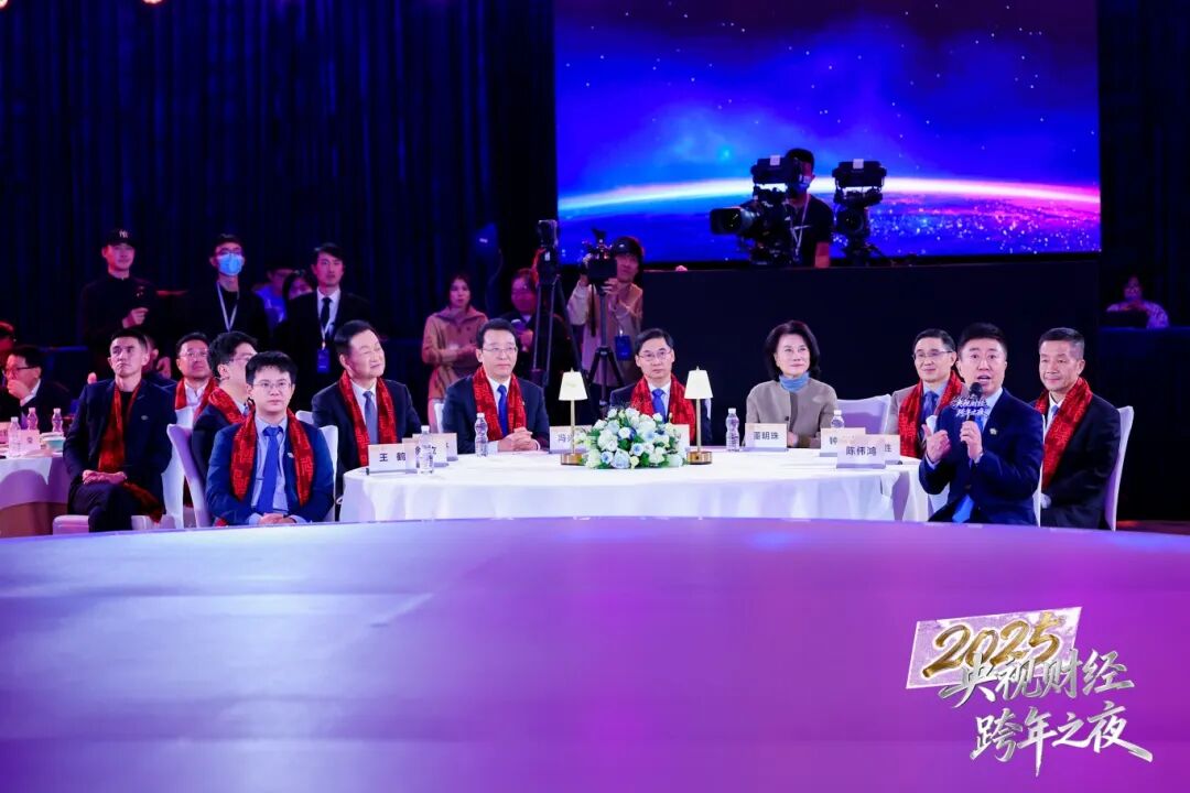 微信图片_2026-01-05_140317_489.jpg 微信图片_2026-01-05_140317_489.jpg