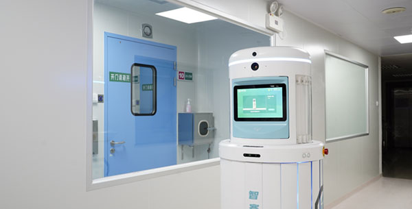 ҽԺ-�п�������е��