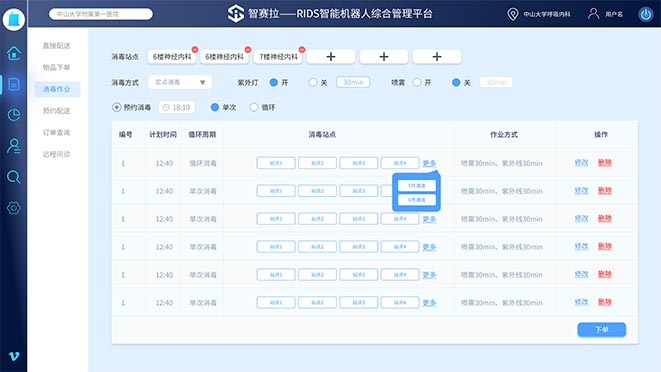 918.com��(�й���½)�ٷ���վ