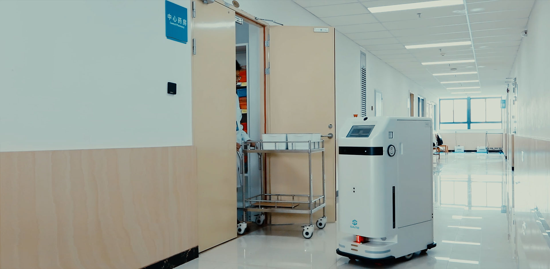 ����ҩ��