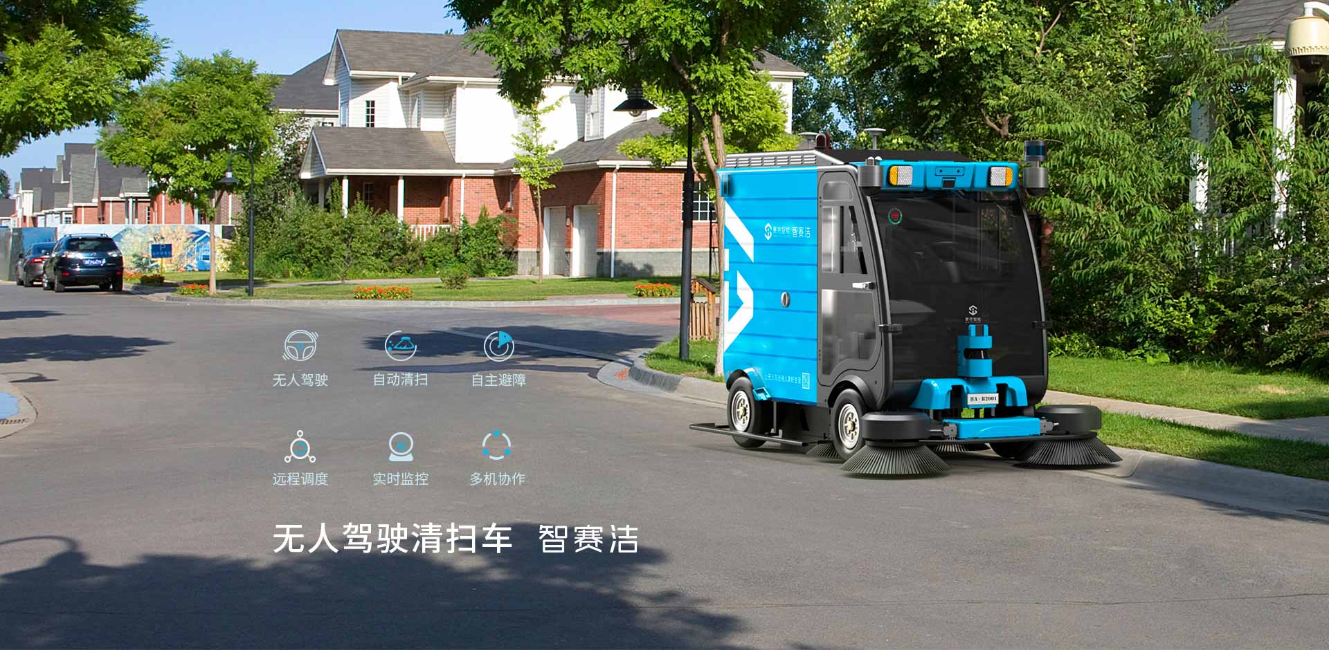 ������ɨ��