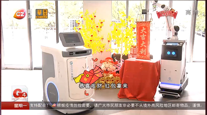 G4��������������Բҹ �𻢺��´�����е�˺���