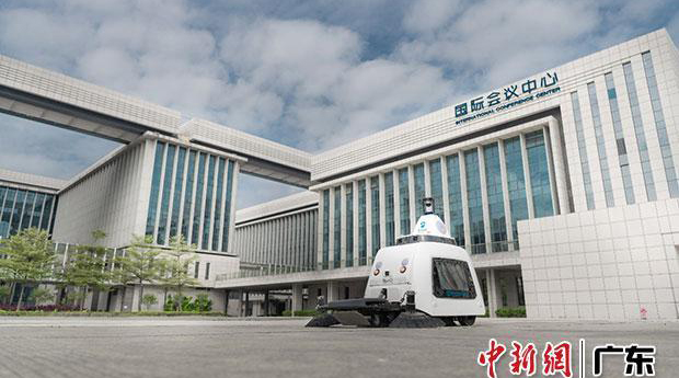 �������㶫���������˼�ʻ���������Ļ